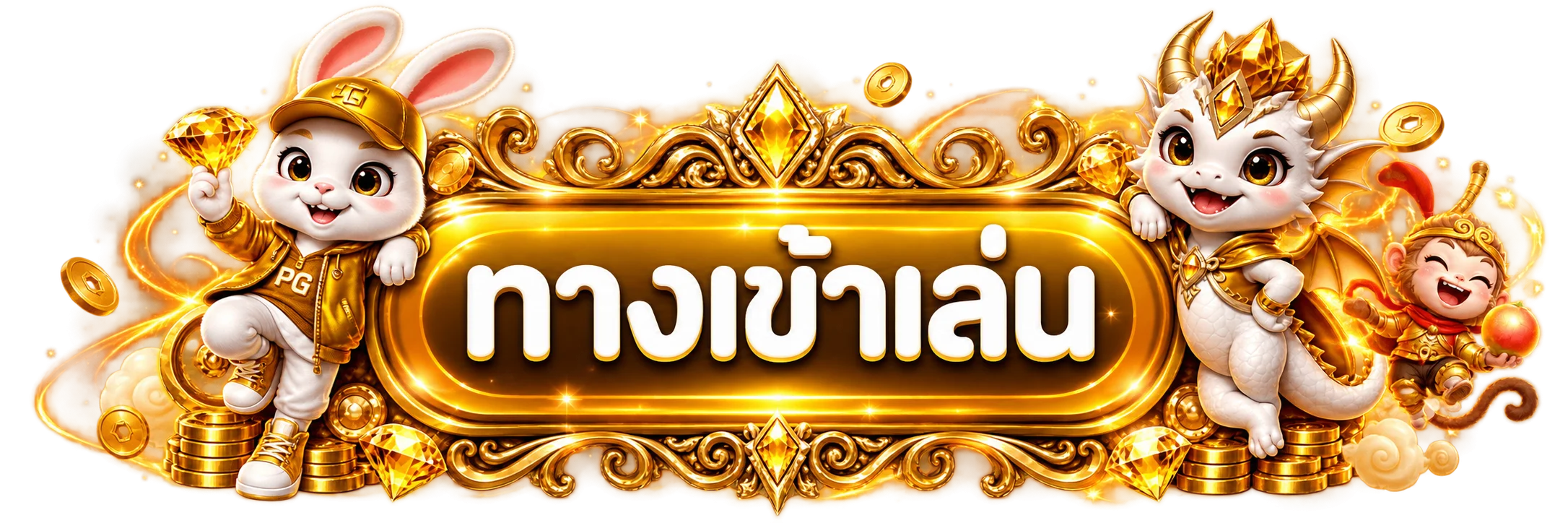 ทางเข้า MERCURY789 ล่าสุดสำหรับมือถือและเดสก์ท็อป